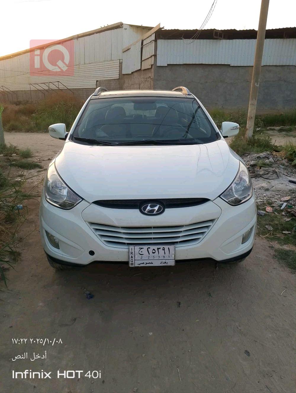 هيونداي توسان